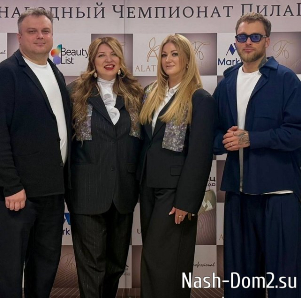Егор Холявин отметил свой профессиональный праздник Егор Холявин отметил свой профессиональный праздник