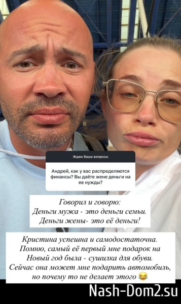 Андрей Черкасов: Возможно, я не самый лучший муж Андрей Черкасов: Возможно, я не самый лучший муж