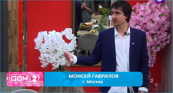Не смог удержать Веронику Гракович от походов по ночным клубам Моисей Гаврилов Не смог удержать Веронику Гракович от походов по ночным клубам Моисей Гаврилов