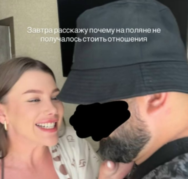 Галина Маковская получила предложение? Галина Маковская получила предложение?