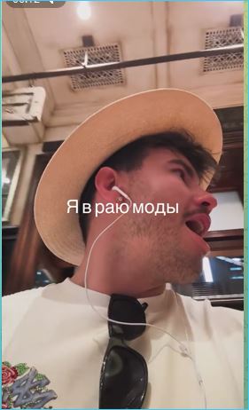 Спор с Артемом Герасимовым объединил супругов Хорошевых Спор с Артемом Герасимовым объединил супругов Хорошевых