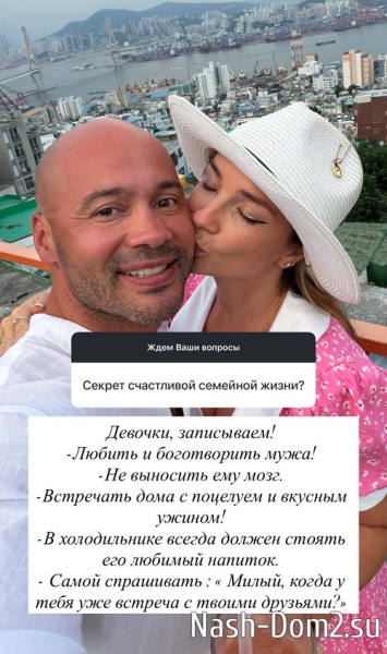 Андрей Черкасов: Возможно, я не самый лучший муж Андрей Черкасов: Возможно, я не самый лучший муж