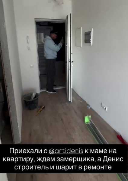 Надежда Ермакова успешно эксплуатирует Дениса Артюшенко Надежда Ермакова успешно эксплуатирует Дениса Артюшенко