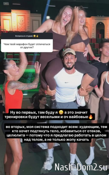 Арай Чобанян: Моё сердце свободно Арай Чобанян: Моё сердце свободно