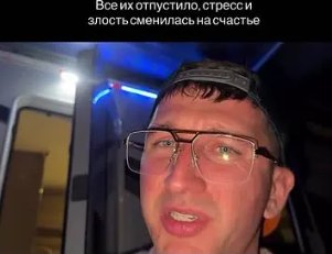 Автодом Луковкина и Дорожкиной застрял на дороге в лесу Автодом Луковкина и Дорожкиной застрял на дороге в лесу