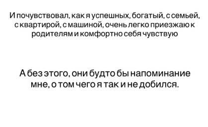 Дмитрий Луковкин избегает контакта с родителями Дмитрий Луковкин избегает контакта с родителями