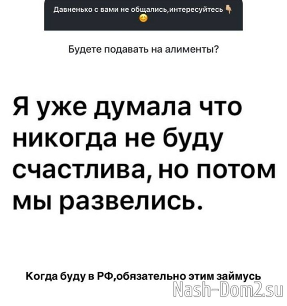 Анна Самонина: На оба вопроса ответ - нет Анна Самонина: На оба вопроса ответ - нет