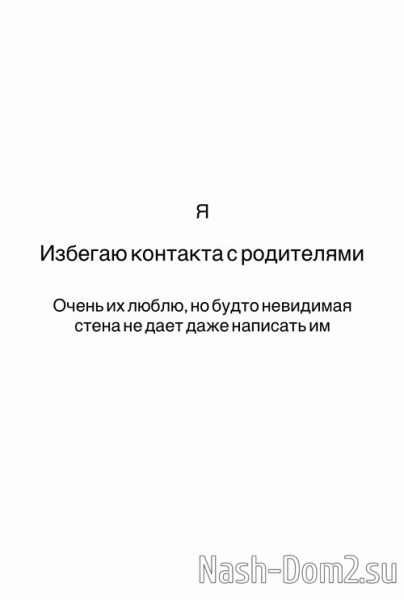 Дмитрий Луковкин: Люблю, но избегаю контакта Дмитрий Луковкин: Люблю, но избегаю контакта