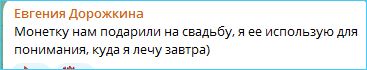 Последние новости дом 2 на сегодня 28.09 – Надежда Ермакова покинула Дом 2 Последние новости дом 2 на сегодня 28.09 – Надежда Ермакова покинула Дом 2