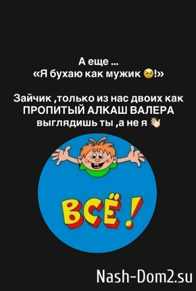 Виктория Романец: Жизнь ничему человека не учит Виктория Романец: Жизнь ничему человека не учит