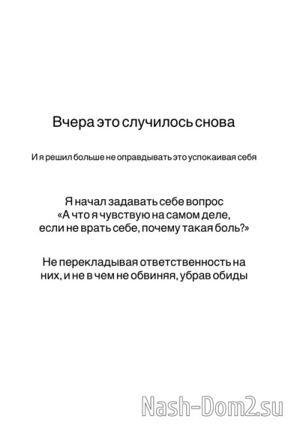 Дмитрий Луковкин: Люблю, но избегаю контакта Дмитрий Луковкин: Люблю, но избегаю контакта