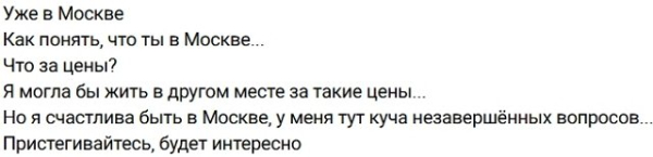 Кристина Лясковец готова «раздать долги» своим обидчикам Кристина Лясковец готова «раздать долги» своим обидчикам