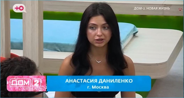 Анастасия Ромашова уверена в верности мужа Евгения, несмотря на провокации Анастасия Ромашова уверена в верности мужа Евгения, несмотря на провокации