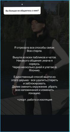 Последние новости дом 2 на сегодня 2 сентября 2026 Последние новости дом 2 на сегодня 2 сентября 2026