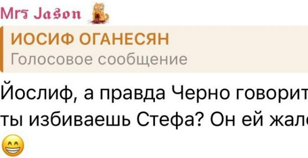 Иосиф Оганесян: Приходится быть и хорошим, и плохим Иосиф Оганесян: Приходится быть и хорошим, и плохим