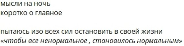 Элина Рахимова согласилась сходить на свидание с новеньким Элина Рахимова согласилась сходить на свидание с новеньким
