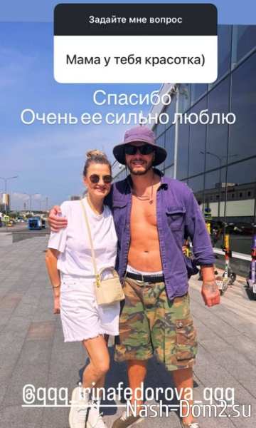 Сергей Хорошев: Да, я изменял своей жене Сергей Хорошев: Да, я изменял своей жене