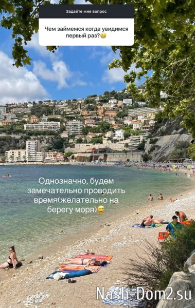 Игорь Краевский: Адекватные ей не нужны Игорь Краевский: Адекватные ей не нужны