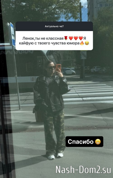 Елена Тепловодская: Он всегда об этом мечтал Елена Тепловодская: Он всегда об этом мечтал