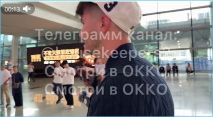 Стало известно, что Вероника Строгонова уже сделала счастливым Хорошева в Китае Стало известно, что Вероника Строгонова уже сделала счастливым Хорошева в Китае
