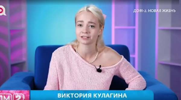 Виктория Кулагина про Герасимова: Быть нормальным в этом мире - безумие Виктория Кулагина про Герасимова: Быть нормальным в этом мире - безумие
