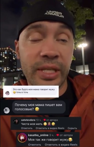 Андрей Черкасов: Тёща и зять должны быть против жены, это баланс сил Андрей Черкасов: Тёща и зять должны быть против жены, это баланс сил