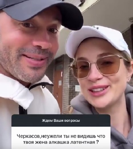 Андрей Черкасов: Пусть я не лучший муж, но лучший папа Андрей Черкасов: Пусть я не лучший муж, но лучший папа