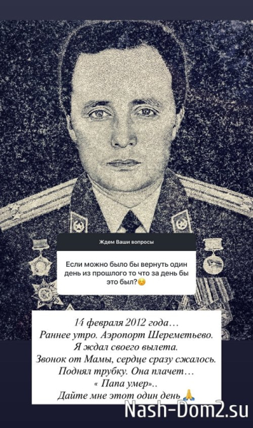Андрей Черкасов: Возможно, я не самый лучший муж Андрей Черкасов: Возможно, я не самый лучший муж