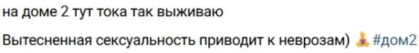 Виктория Кулагина: Просто смотрю и плачу Виктория Кулагина: Просто смотрю и плачу