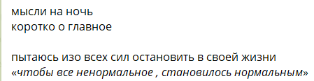 Элина Рахимова обещала новичку сходить на свидание Элина Рахимова обещала новичку сходить на свидание
