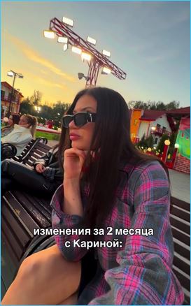 Евгений Петухов делится итогами двух месяцев жизни с Кариной Клочковой Евгений Петухов делится итогами двух месяцев жизни с Кариной Клочковой