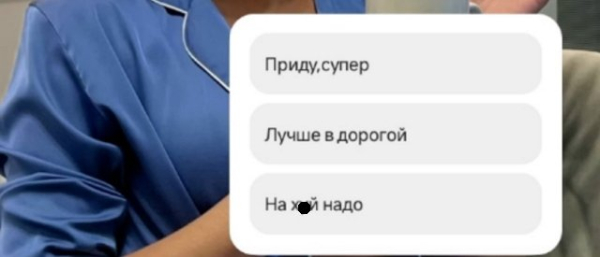 Елена Тепловодская: Вы бы пришли в мой салон? Елена Тепловодская: Вы бы пришли в мой салон?