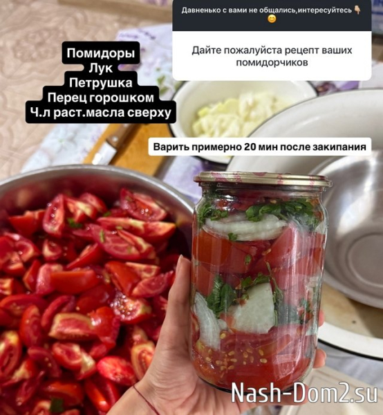 Анна Самонина: На оба вопроса ответ - нет Анна Самонина: На оба вопроса ответ - нет