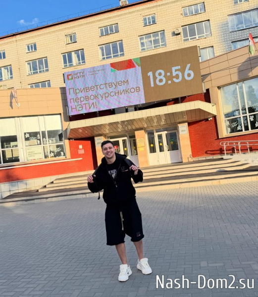 Даниил Сахнов: Это было реально крутое время! Даниил Сахнов: Это было реально крутое время!