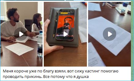 Последние новости дом 2 на сегодня 14.09 - Григорьев получил роль в сериале Последние новости дом 2 на сегодня 14.09 - Григорьев получил роль в сериале