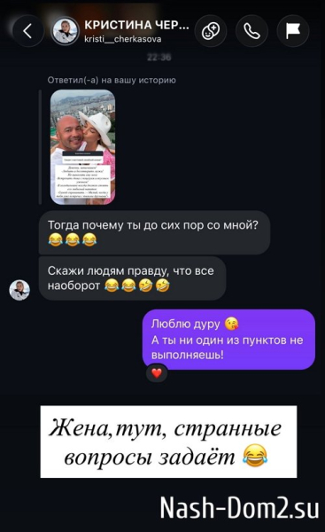 Андрей Черкасов: Возможно, я не самый лучший муж Андрей Черкасов: Возможно, я не самый лучший муж