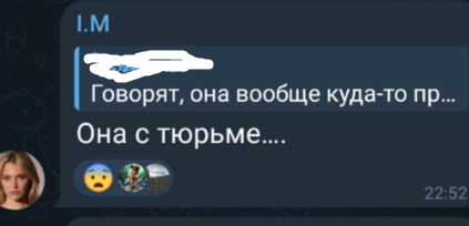 Ивана Михайличенко утверждает, что Анна Брянская сидит в дубайской тюрьме Ивана Михайличенко утверждает, что Анна Брянская сидит в дубайской тюрьме