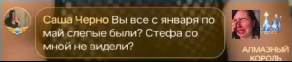 Александре Черно предложил закодироваться Иосиф Оганесян Александре Черно предложил закодироваться Иосиф Оганесян