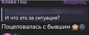 Клавдия Безверхова: Поцеловалась с бывшим Клавдия Безверхова: Поцеловалась с бывшим
