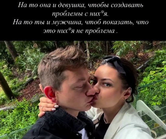 Карина Клочкова похвасталась колечком от Петухова Карина Клочкова похвасталась колечком от Петухова