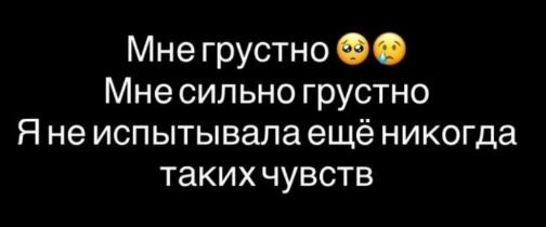 Татьяна Репина не знает, как будет справляться с детьми без мужа, уезжающего в командировку Татьяна Репина не знает, как будет справляться с детьми без мужа, уезжающего в командировку