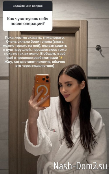 Лиза Субботина: Он человек с большим сердцем Лиза Субботина: Он человек с большим сердцем