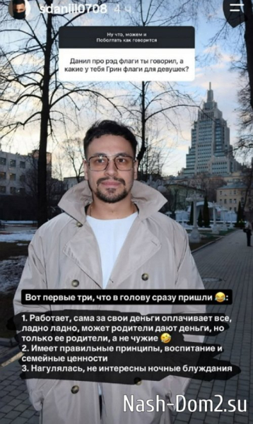 Даниил Сахнов: Мы все взрослеем Даниил Сахнов: Мы все взрослеем