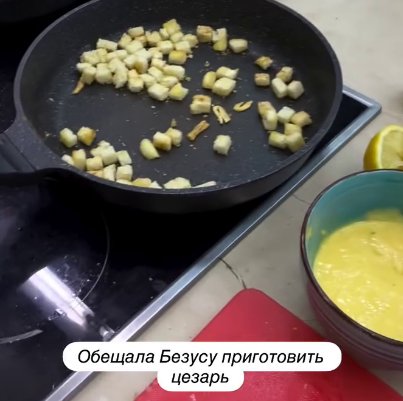 У Виктории Кулагиной достижение - поход с Безусом в ночной клуб У Виктории Кулагиной достижение - поход с Безусом в ночной клуб