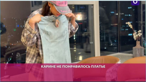 Базарная баба Клочкова променяла ципао на голого Сергея Хорошева Базарная баба Клочкова променяла ципао на голого Сергея Хорошева