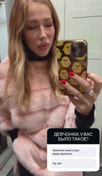 Надежда Ермакова рассказала про свой быт с Денисом Артюшенко Надежда Ермакова рассказала про свой быт с Денисом Артюшенко