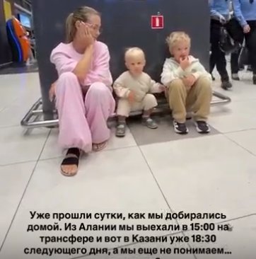 Последние новости дом 2 на сегодня 20.10.2026 – Виктория Кулагина вынудила Безуса раскошелиться Последние новости дом 2 на сегодня 20.10.2026 – Виктория Кулагина вынудила Безуса раскошелиться