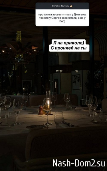 Евгения Дорожкина: Всё, что вам показывали - всё правда Евгения Дорожкина: Всё, что вам показывали - всё правда