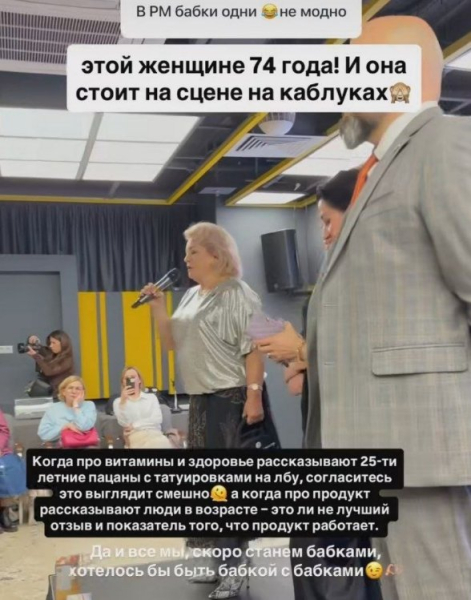 Кристина Лясковец угрожает Гуранде наведаться к нему в спортзал Кристина Лясковец угрожает Гуранде наведаться к нему в спортзал