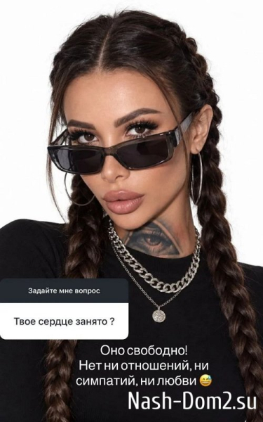 Клавдия Безверхова больше не вернётся на Дом-2 Клавдия Безверхова больше не вернётся на Дом-2